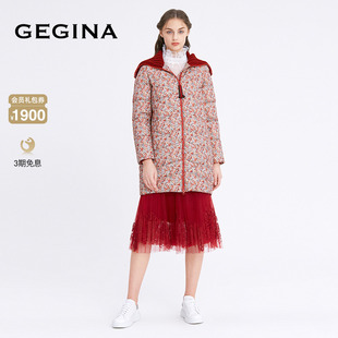 印花外套商场同款 GEGINA吉吉娜大翻领鹅绒羽绒服女长款 白鹅绒