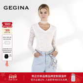 V领蕾丝绣花T恤轻薄修身 GEGINA吉吉娜2026早春季 新品 百搭上衣女