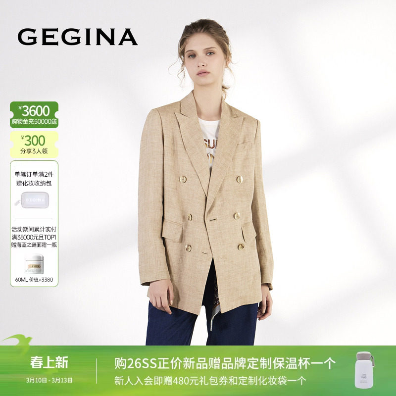 GEGINA吉吉娜2026早春新品复古亚麻西装外套女职业气质通勤外套
