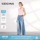 女宽松时髦通勤弯刀裤 GEGINA吉吉娜2026早春新品 显瘦百搭牛仔裤