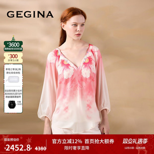女晕染花卉设计感上衣 V领印花轻薄雪纺衫 GEGINA吉吉娜早春季 新品
