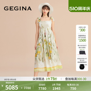 水仙彩墨画吊带连衣裙印花裙子 GEGINA吉吉娜早春新品 亚麻100%