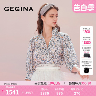 女长袖 100%棉 GEGINA吉吉娜V领纯棉衬衫 全棉印花衬衣商场同款