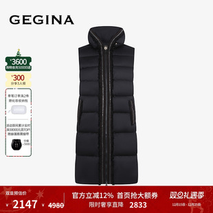 GEGINA吉吉娜秋冬季 鹅绒中长黑色马甲羽绒服时髦立领高级外套 新品
