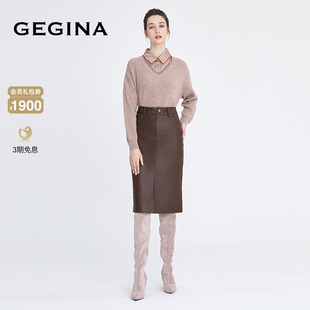 GEGINA吉吉娜真皮半身裙女士过膝包臀裙性感半裙商场同款 羊皮