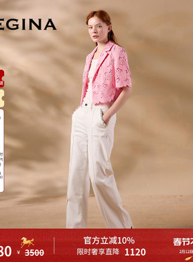GEGINA吉吉娜2025春夏季新品白色简洁百搭牛仔裤直筒时髦长裤子女
