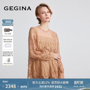 女卡其色绣花气质上衣商场同款 GEGINA吉吉娜镂空蕾丝长袖 雪纺衫