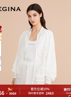 GEGINA吉吉娜女装蕾丝贴花白色短外套简洁百搭气质外套女商场同款