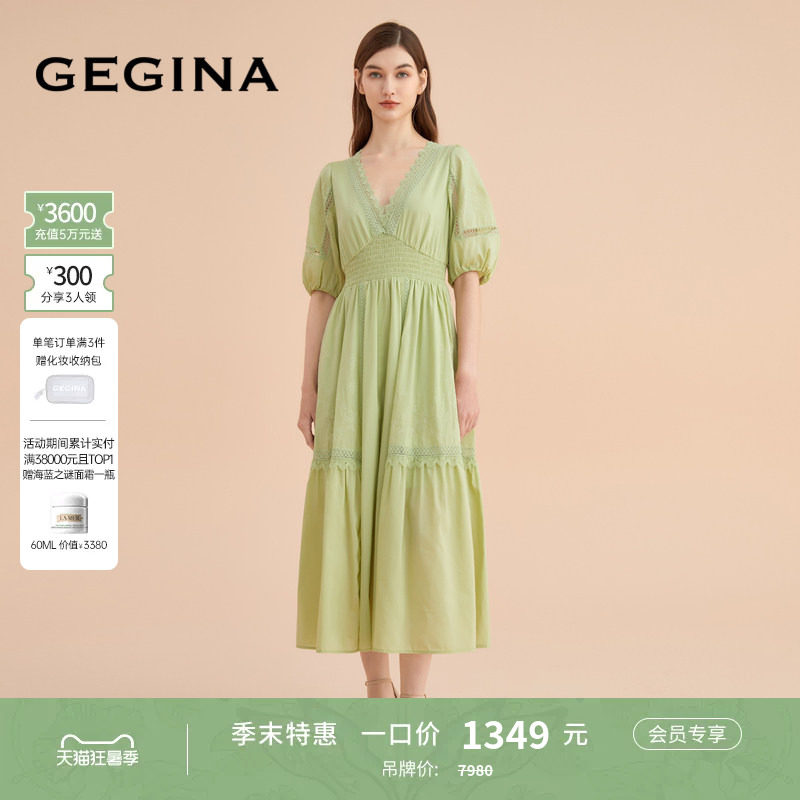 【蕾丝】GEGINA真丝绣花拼接连衣裙女士长款V领收腰A字裙子