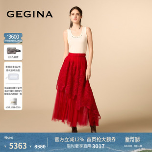 GEGINA吉吉娜松紧腰红色喜庆半身裙蕾丝勾花不规则裙子商场同款