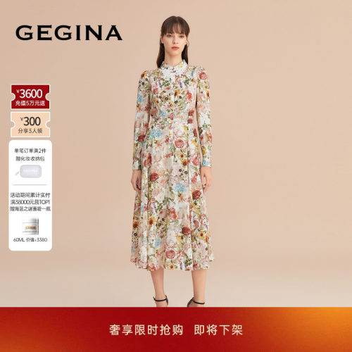 GEGINA女士印花连衣裙