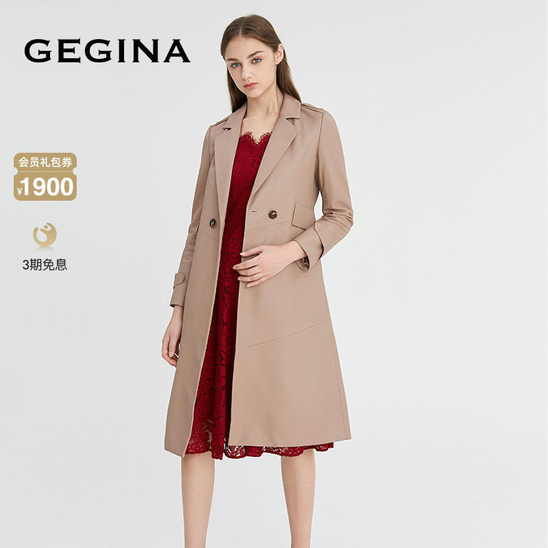 秋冬吉吉娜女装外套GEGINA