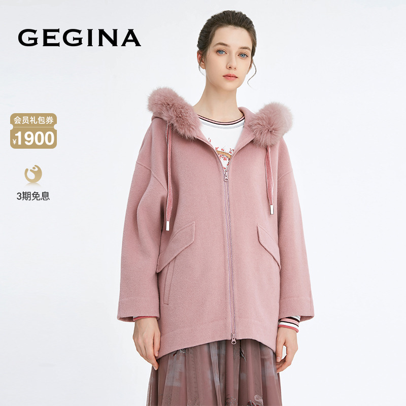 【羊毛】GEGINA吉吉娜狐狸毛领连帽毛呢外套女呢子大衣商场同款