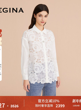 【蕾丝】GEGINA吉吉娜女装新款蕾丝绣花衬衫白色百搭气质衬衣