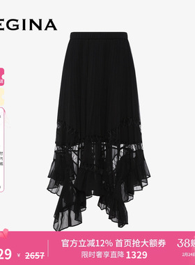 GEGINA吉吉娜早春季新品不规则网纱半身裙黑色高腰时髦中长款裙子