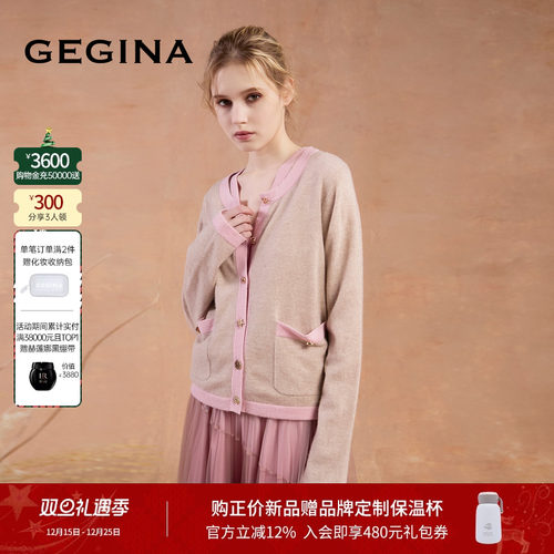 领券立减.顺丰快递.晒图3张美照送优惠券