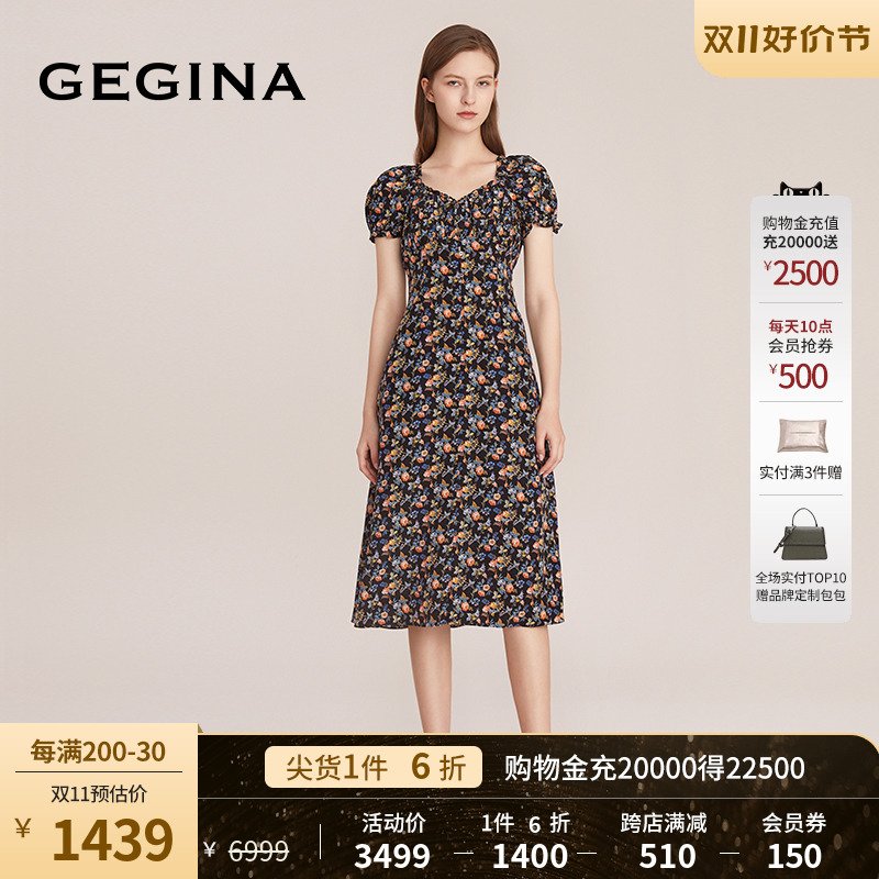 【100%桑蚕丝】GEGINA吉吉娜2023新款印花碎花真丝连衣裙女中长款