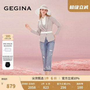商场同款 纯棉 GEGINA吉吉娜蓝色破洞纯棉牛仔裤 女绣花休闲裤