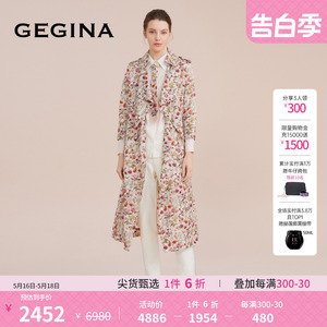 【印花】GEGINA吉吉娜高档大码印花风衣女中长款风衣外套商场同款