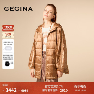 GEGINA吉吉娜高级复古保暖防风气质拉链连帽骆驼绒中长棉服外套