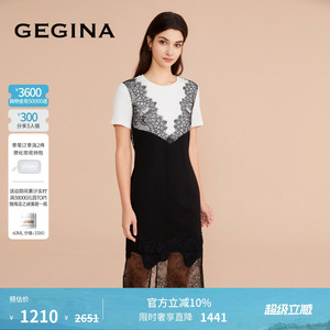 GEGINA吉吉娜女装蕾丝拼接连衣裙经典黑白圆领气质裙子商场同款