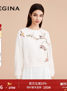 【纯棉】GEGINA吉吉娜新款短款印花卫衣女士白色纯棉上衣