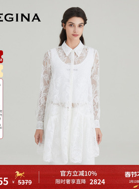 【蕾丝】GEGINA吉吉娜春夏新品白色镂空蕾丝衬衫女外套中长款百搭
