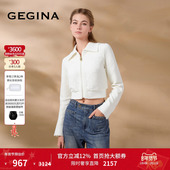 GEGINA吉吉娜秋冬季 百搭高级感气质时髦上衣 外套短款 新品 蕾丝长袖