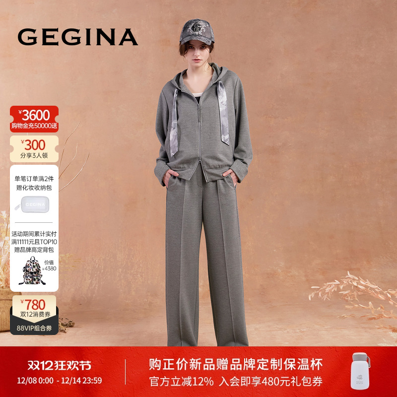 领劵立减 顺丰快递 晒图3张美照送优惠券