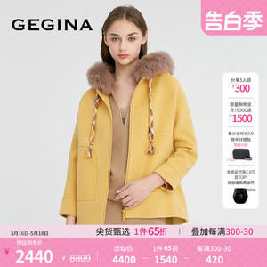 【羊毛】GEGINA吉吉娜狐狸毛领毛呢外套女连帽羊绒大衣商场同款