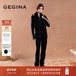 时髦高腰运动舒适长裤 直筒百搭休闲裤 新品 GEGINA吉吉娜2025秋冬季