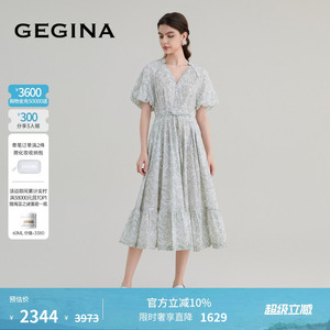 GEGINA吉吉娜女装春夏商场同款V领系带印花连衣裙纯棉轻奢度假