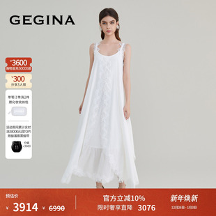 GEGINA吉吉娜女装 蕾丝拼接吊带连衣裙纯棉度假长裙 春夏商场同款