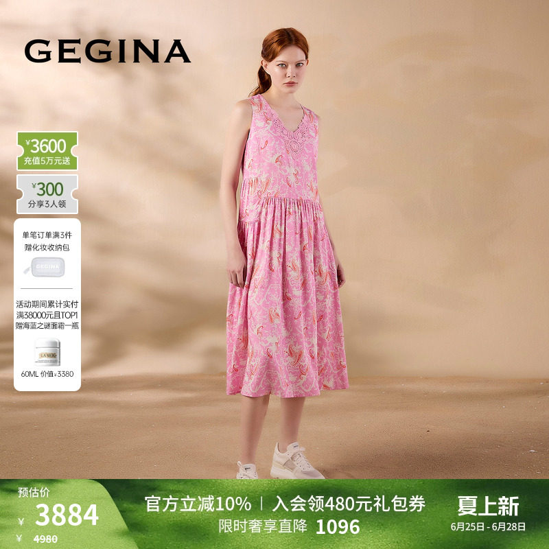 GEGINA吉吉娜春夏季新品纯棉印花无袖连衣裙仙气浪漫吊带裙子