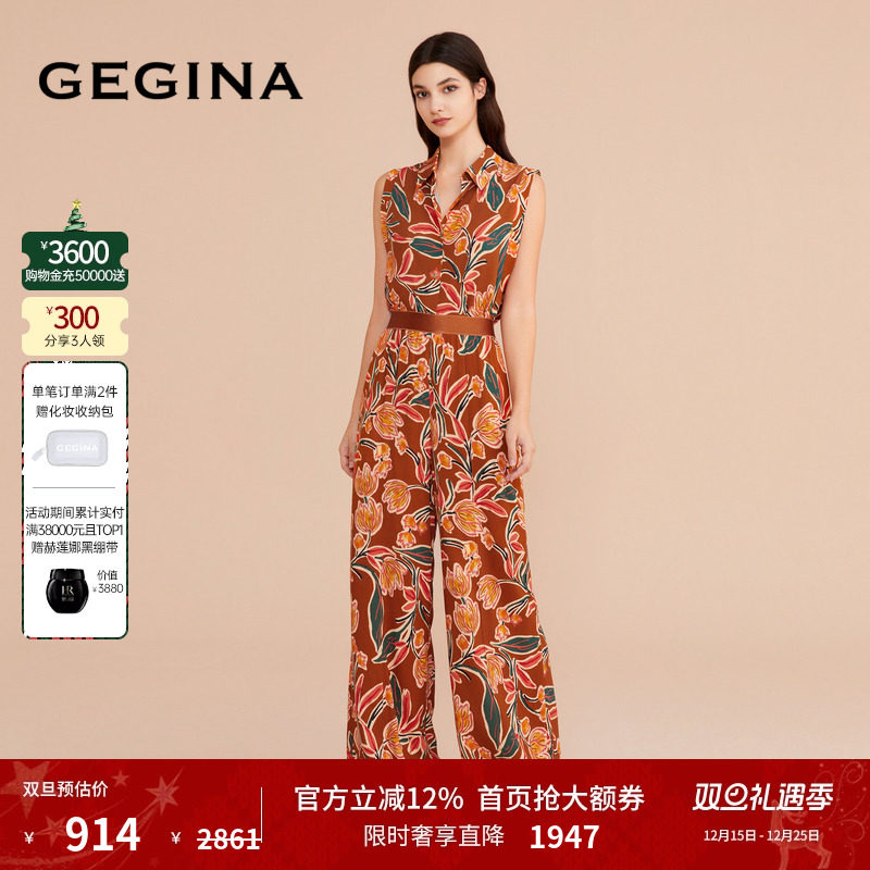 领券立减.顺丰快递.晒图3张美照送优惠券