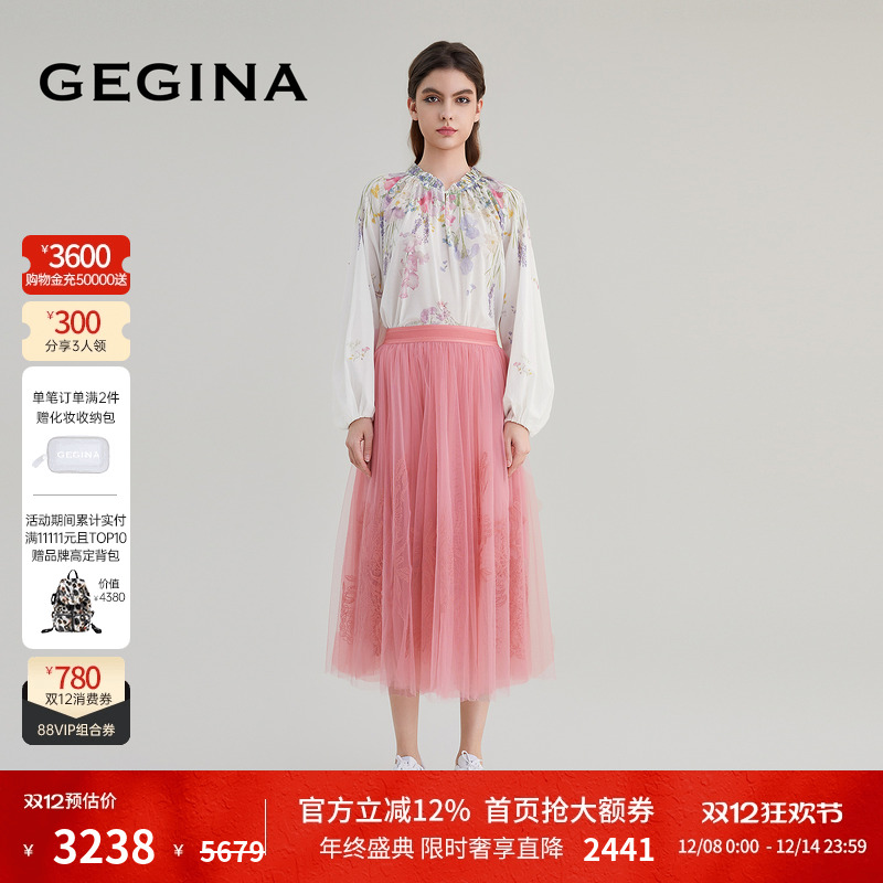 领券立减.顺丰快递.晒图3张美照送优惠券