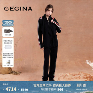 时髦高腰运动舒适长裤 直筒百搭休闲裤 新品 GEGINA吉吉娜秋冬季