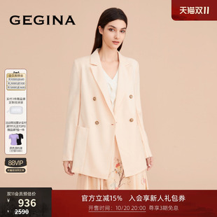 GEGINA吉吉娜女装双排扣职场西装外套羊毛混纺保暖短外套商场同款