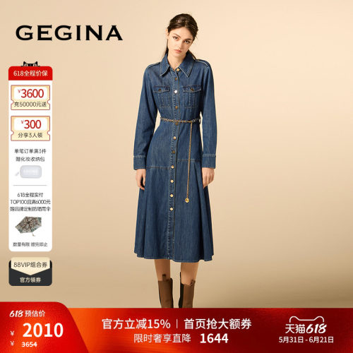 纯棉牛仔A收腰纯棉极简牛仔裙