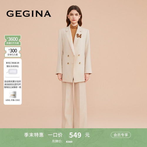 入会领券立减.晒图3张美照领取惊喜