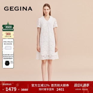白色刺绣连衣裙中长款 女装 GEGINA吉吉娜连衣裙新款 绣花裙 蕾丝