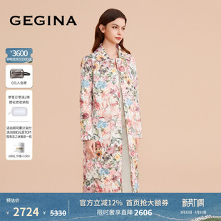 印花羽绒服外套 GEGINA吉吉娜气质保暖加厚H型中长款 云感鹅绒