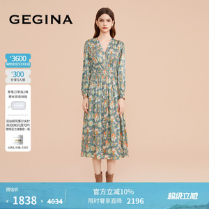 【桑蚕丝】GEGINA吉吉娜新款松紧收腰连衣裙女中长款真丝印花裙子