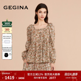 高级感上衣女商场同款 GEGINA吉吉娜女装 法式 长袖 纯棉碎花雪纺衫
