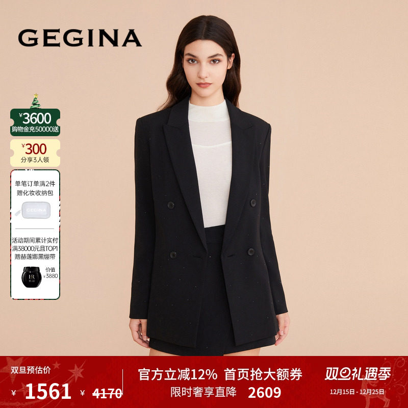 GEGINA吉吉娜女装经典黑色西装外套女双排扣职业气质外套商场同款
