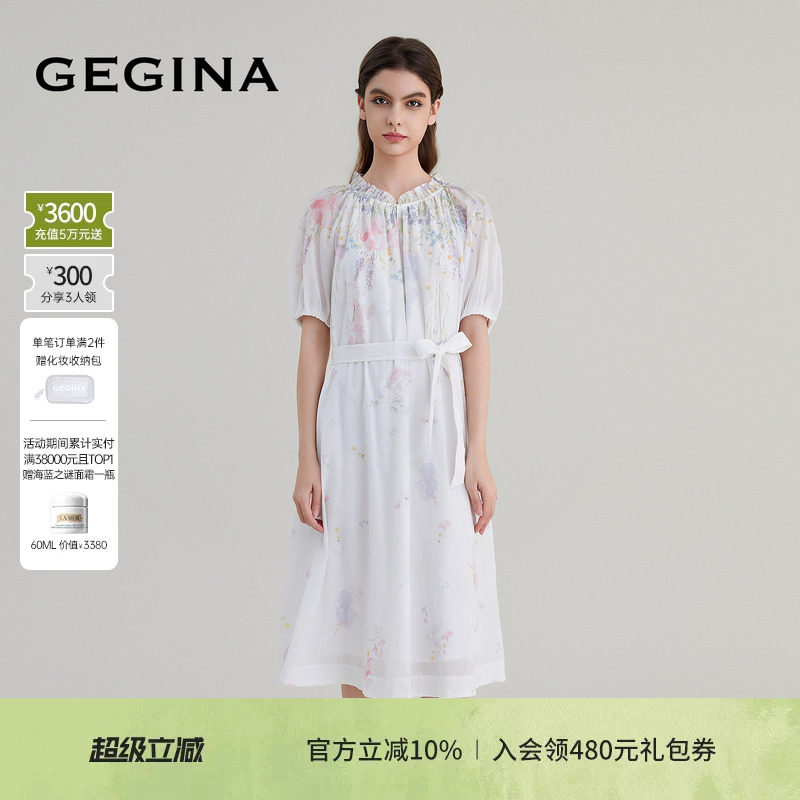 GEGINA女装专柜商场同款圆领印花连衣裙系带中长款纯棉裙图片