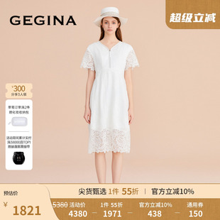 蕾絲花拼接亞麻連衣裙白色收腰中長裙子氣質 GEGINA吉吉娜商場同款