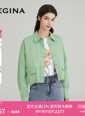 GEGINA吉吉娜女装春夏商场同款浅绿色风衣外套经典修身短外套女
