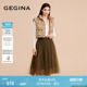 GEGINA吉吉娜女装 松紧腰网纱半身裙高腰百搭高级气质半裙商场同款