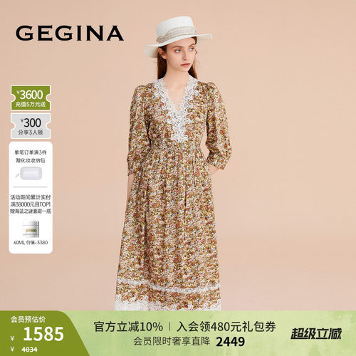 GEGINA纯棉印花中长连衣裙